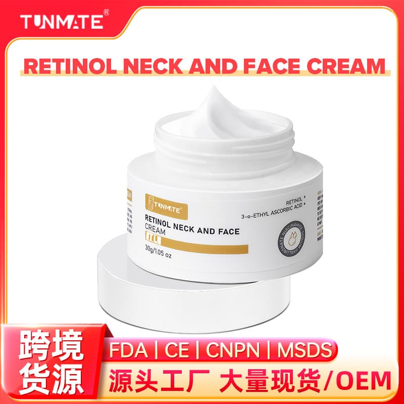 Cross-border Amazon bestseller: RETINOL NECK FACE CREAM Moisturizing Firming Brightening Retinol Neck Cream