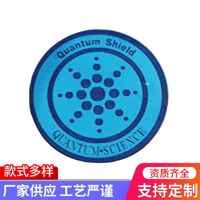 Sunflower Customizable Negative Ion Far Infrared Energy Graphene Germanium Quantitative Anti-Radiation Energy Phone Sticker (Minimum Order 10 Pieces)