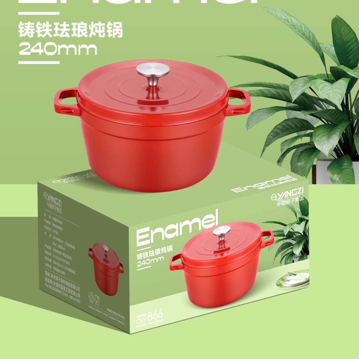 Enamel Pot Stew Ceramic Soup Pot Cast Iron Integrated Braising Casserole Non-Stick Pot for Soup Cooking Rice