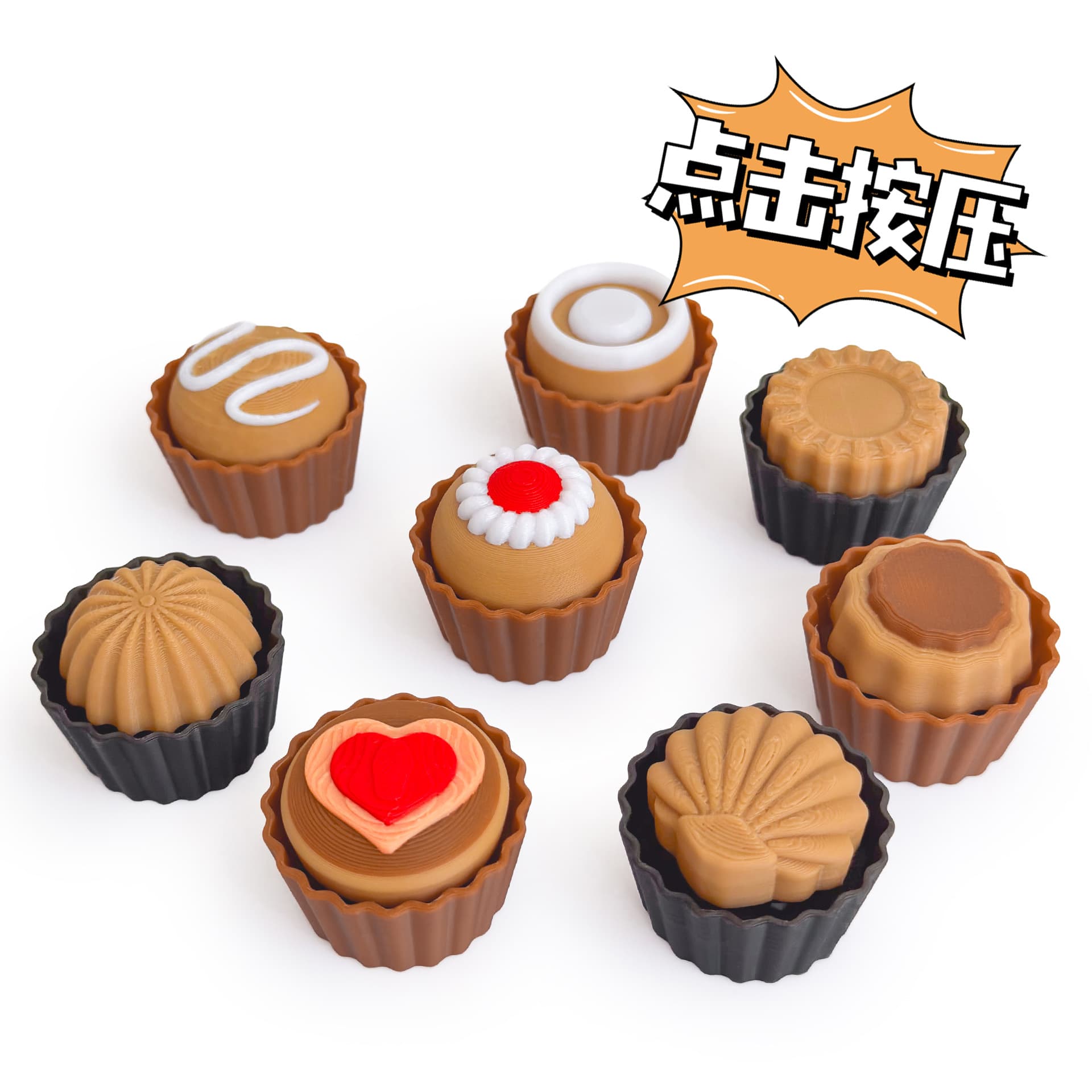 3D Printed Cross-Border Clicker Dessert Clicker Button Stress Relief Clicker Creative Button Chocolate Toy