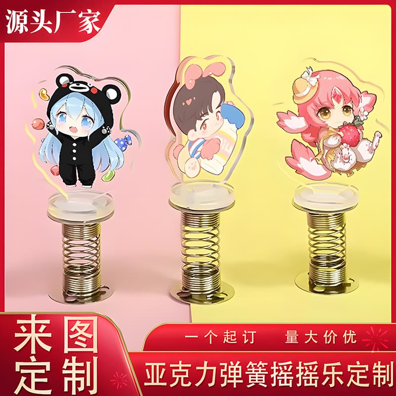Acrylic spring stand shaker cartoon two-dimensional star peripheral shaking head ornaments desktop animation diy