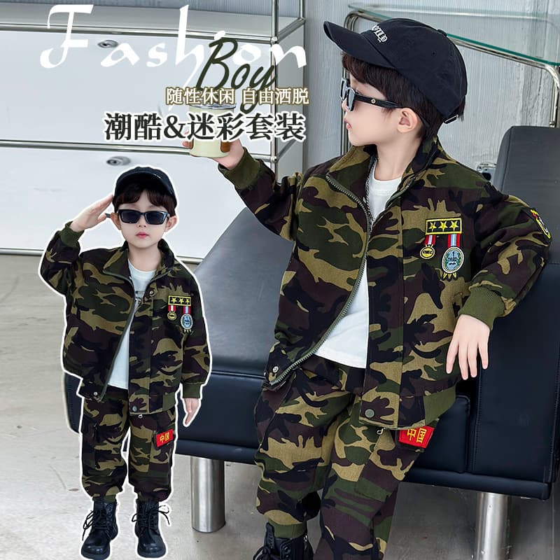 New style boys' camouflage spring and autumn outfit, elementary school military training uniform, kindergarten performance costume, two-piece set