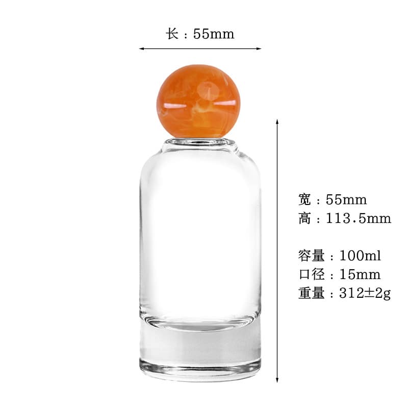 Transparent Glass Perfume Bottle 30/50/100ml Snap-On Fine Mist Spray Bottle Portable Travel Refillable Empty Bottle