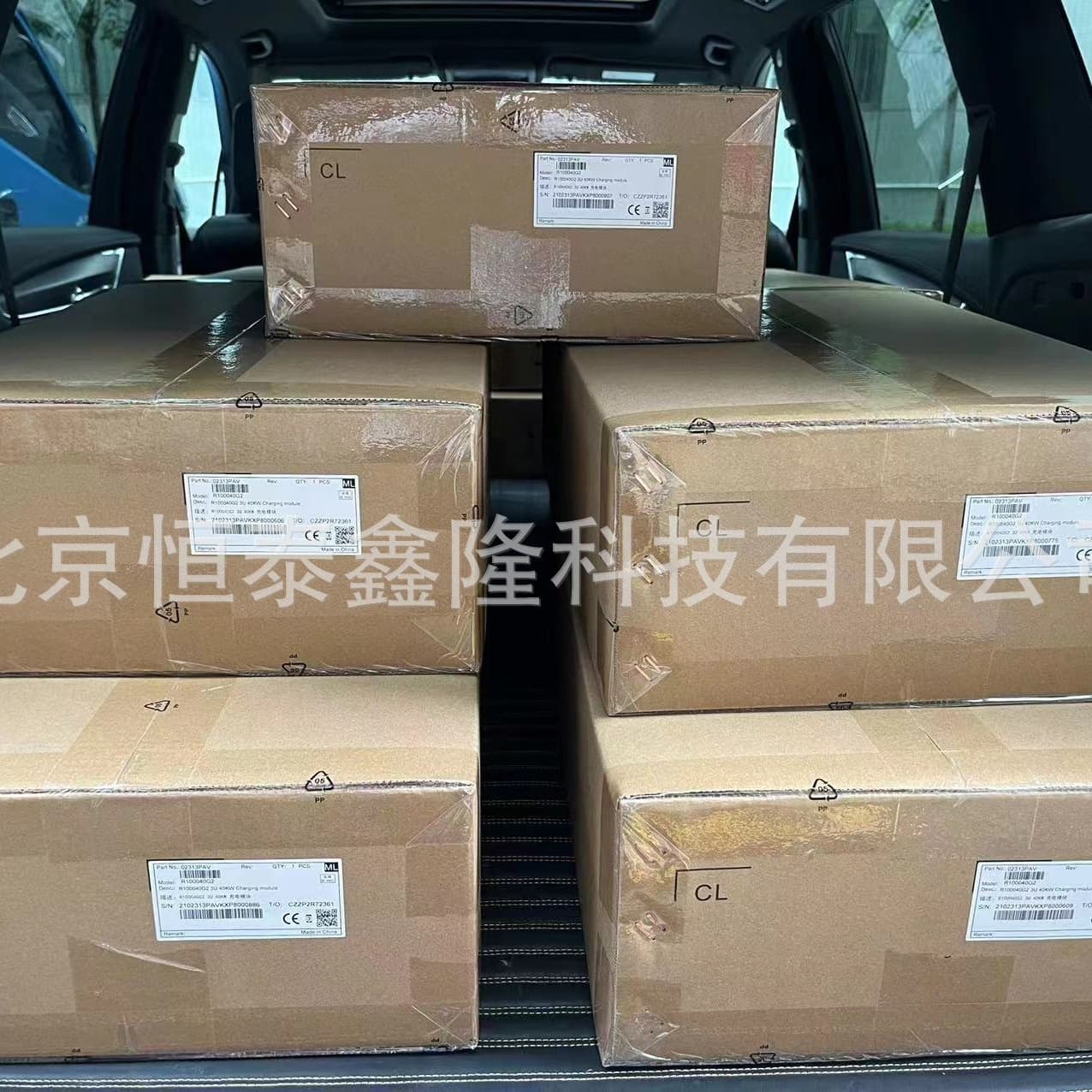 R100040G2 Charging Pile Module R100040G2 Power Module Charging Module 40KW Wholesale and Retail