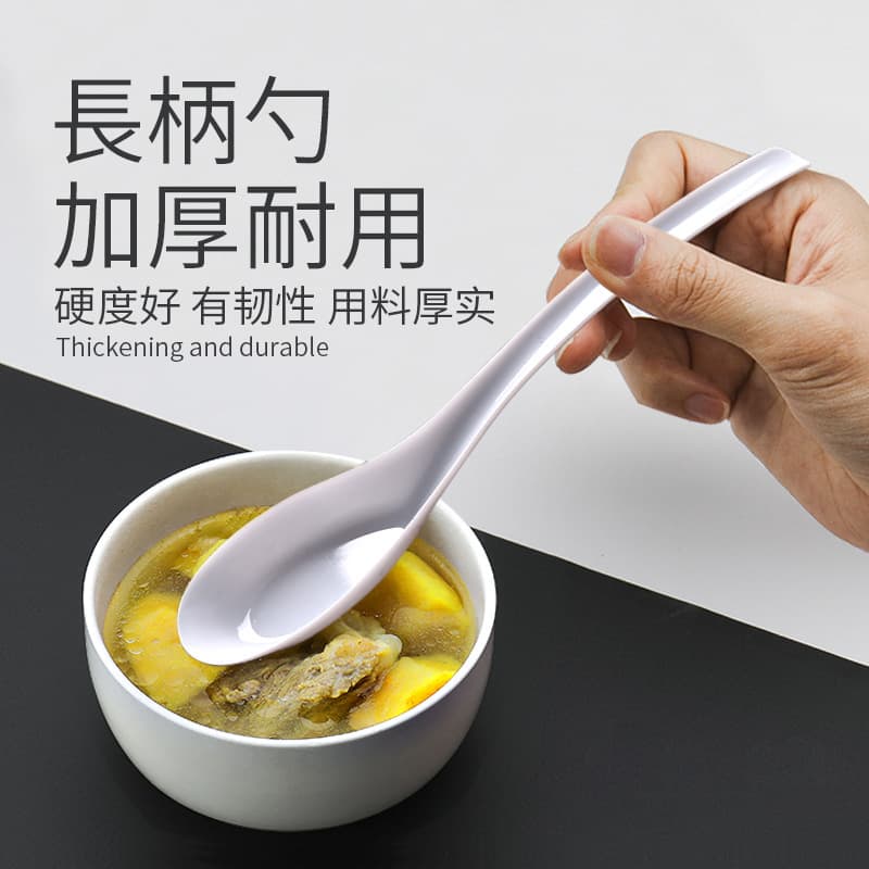 Disposable plastic soup spoons, congee spoons, PP 18cm takeout large-mouth curved drum rice noodle style spoons for delivery
