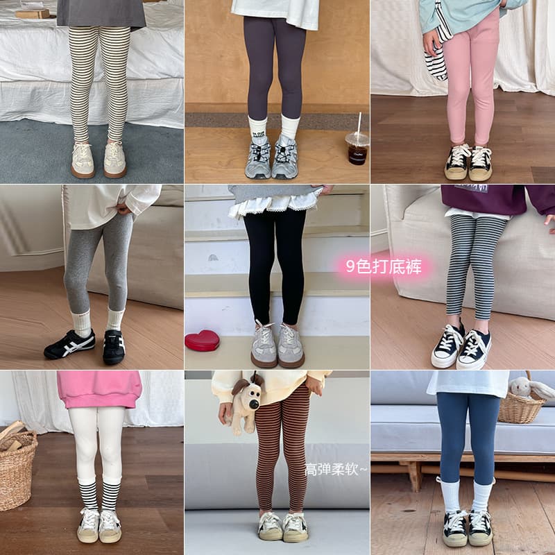 Aimobeibei Early Autumn Must-Have Item Children's Pants~ Girls' Baby Korean Style Soft High-Elastic Slim Leggings