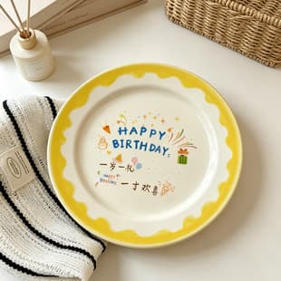 Hand-Painted Happy Birthday Ceramic Plate, Cute Commemorative Plate, Home Breakfast Dessert Plate, Round Plate, Gift for Best Friend Wholesale