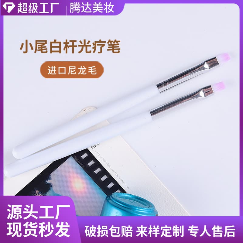 Manufacturer wholesale nail art light therapy pen nail art brush tool flat head portable light therapy pen carving pen wholesale nail art pen