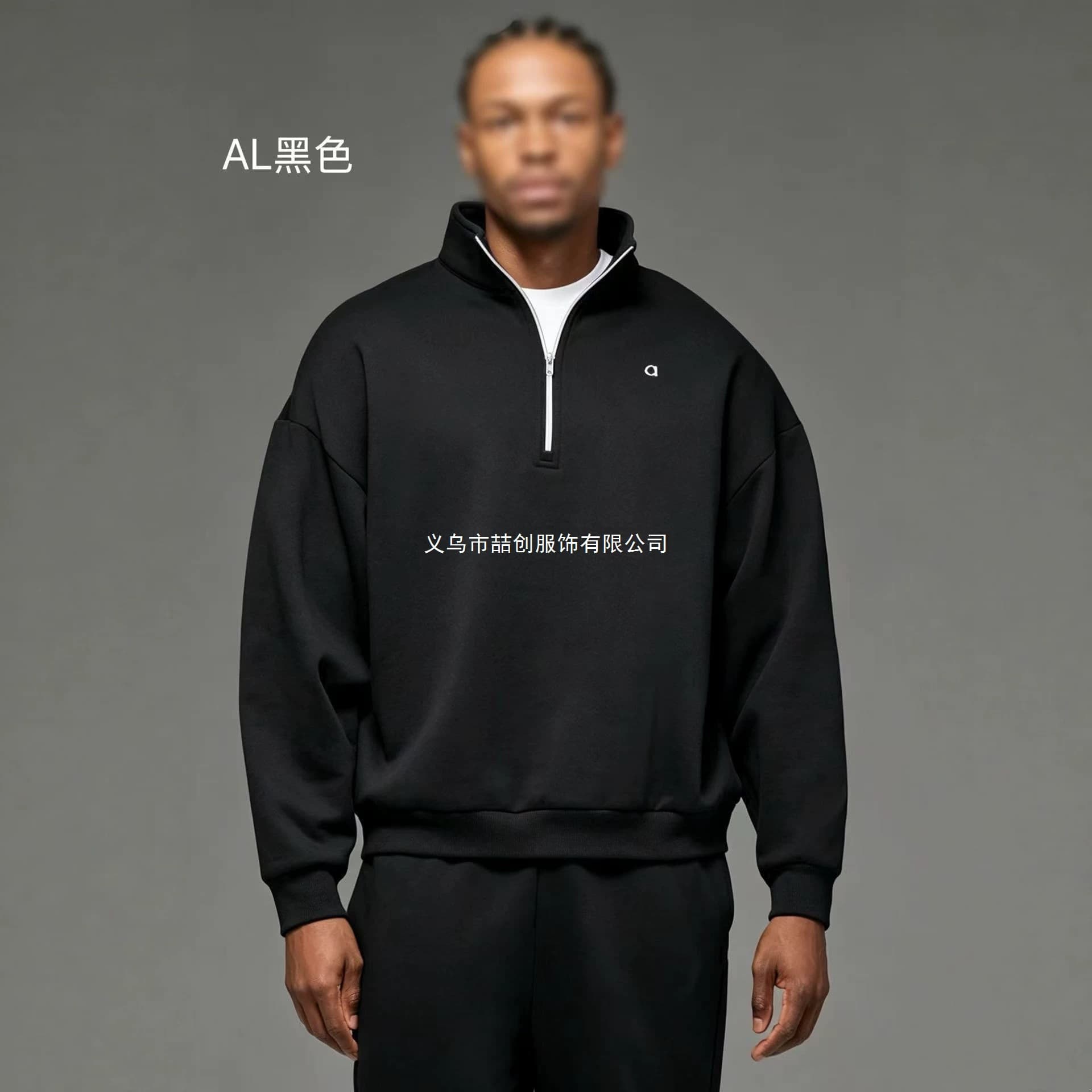 New American Cross-Border 1/4 Zip Pullover Casual Sports Reflective Letter Sweatshirt for Men and Women In Stock