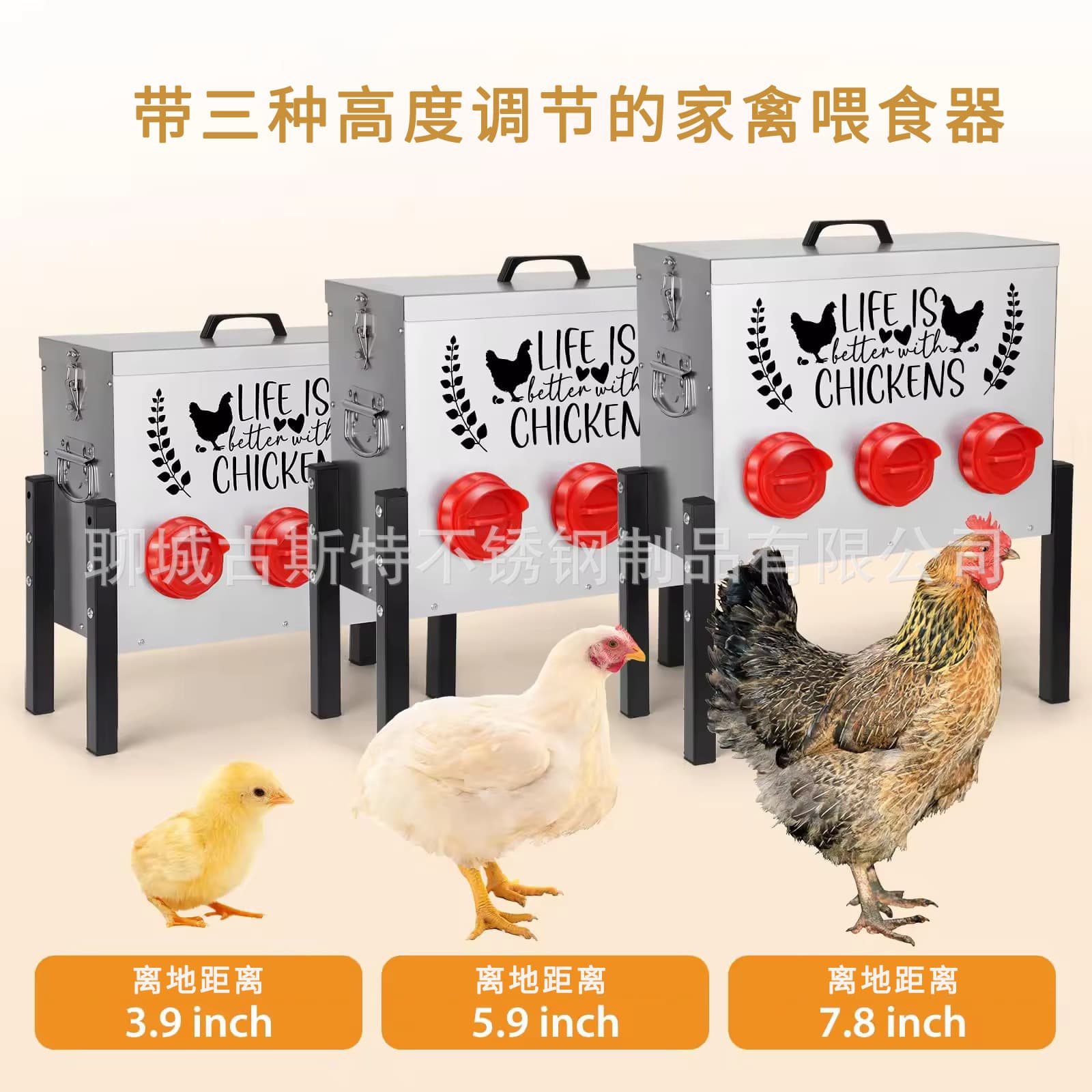 Cross-border export 2/4/6 hole automatic feeder metal poultry feeder feeding equipment chicken feed bucket chicken food basin