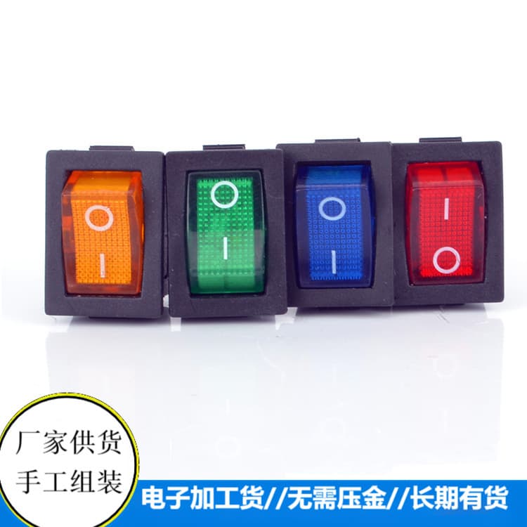 Contact for Electronic Product OEM Processing – Assembly Plant Component Handmade Electronic Outsourcing Cooperation Project