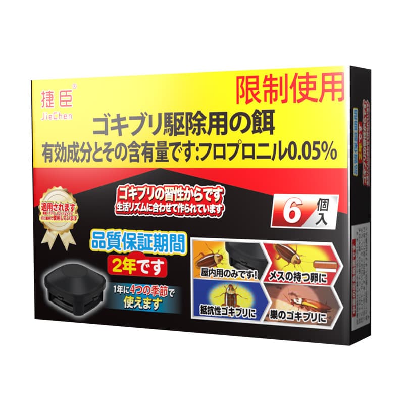 Cross-border Strong Cockroach Killer Gel Bait Trap Catcher for Japanese Cockroaches