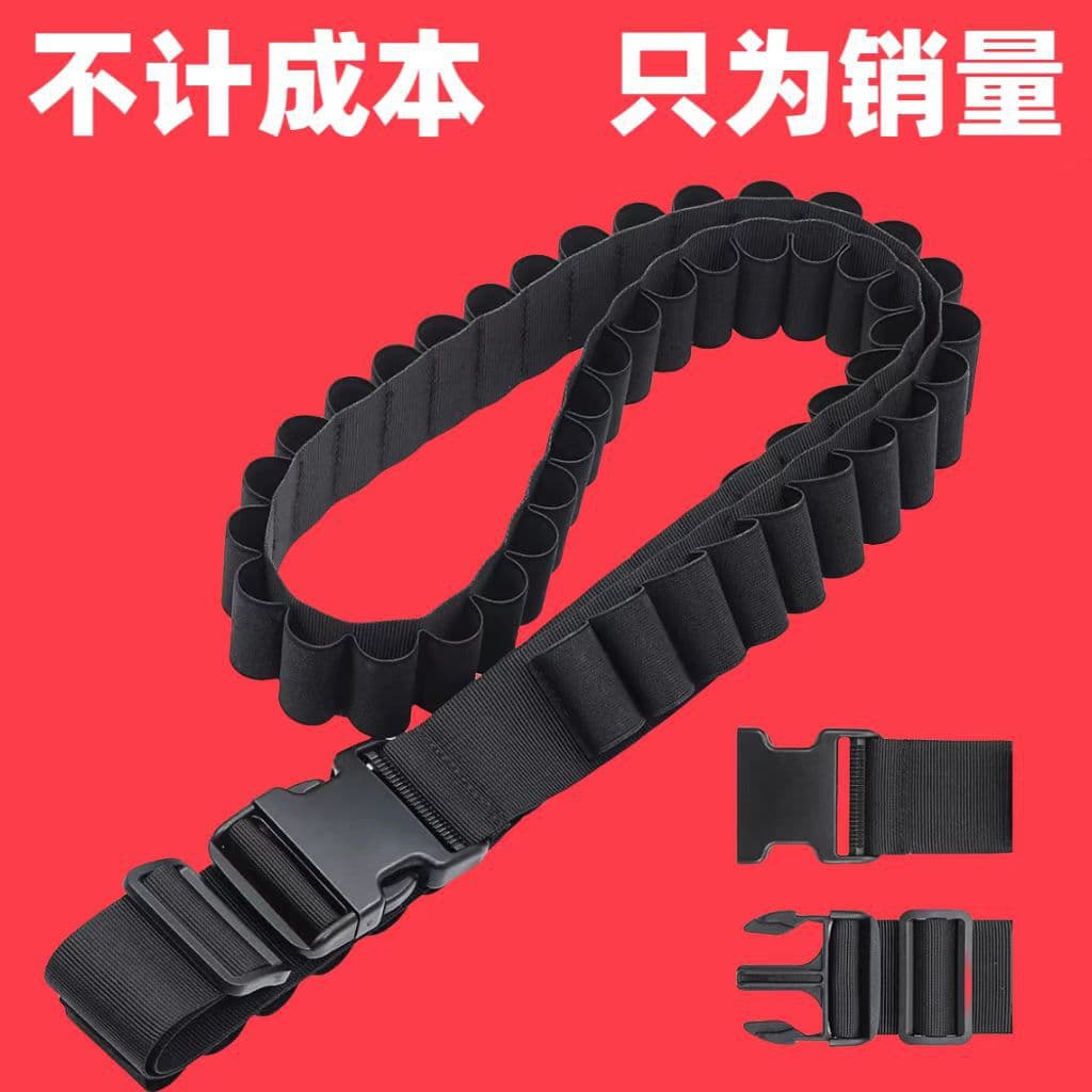 Outdoor Sports 50-Round Shotgun Belt 12G Ammo Pouch CS Field Hunting Shooting Tactical Camouflage