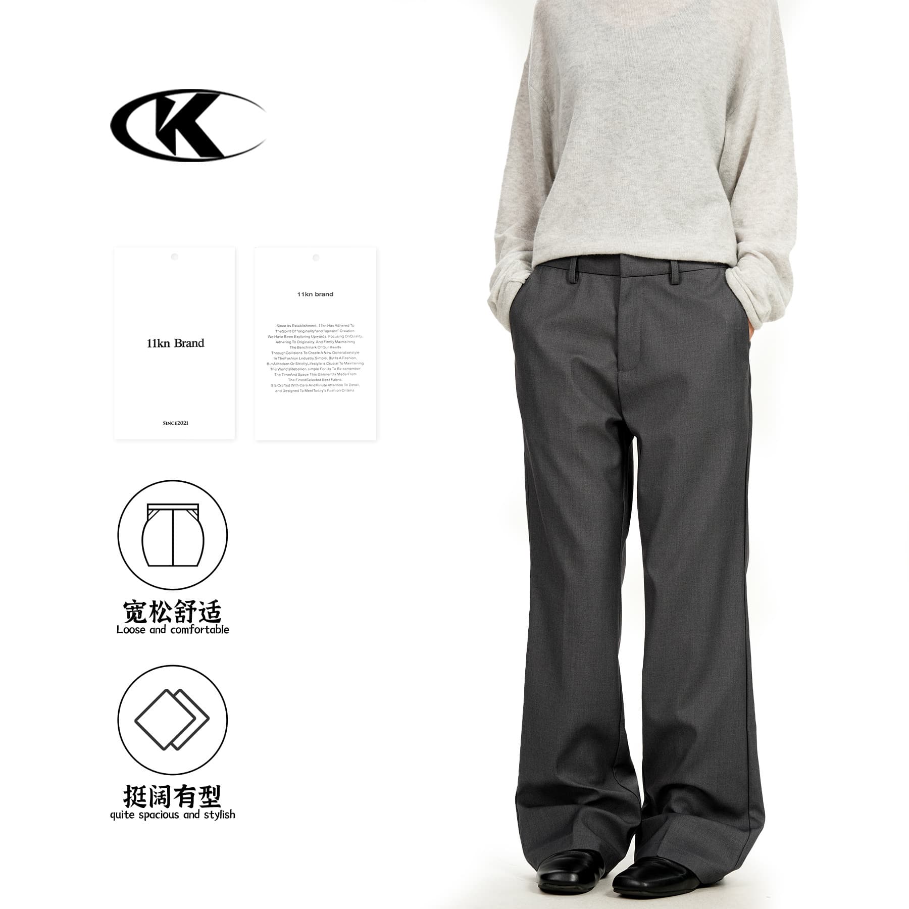 11Kn American Micro-Flared Pants for Men and Women, Retro Simple Cleanfit Stereo Slimming Look Loose Casual Slim Pants