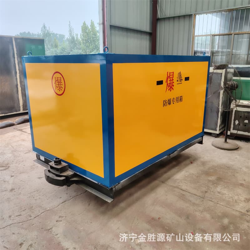 Mine Cage Explosive Transport Vehicle Underground Rail Explosive Hazardous Materials Transfer Car Custom Blasting Materials Mine Car