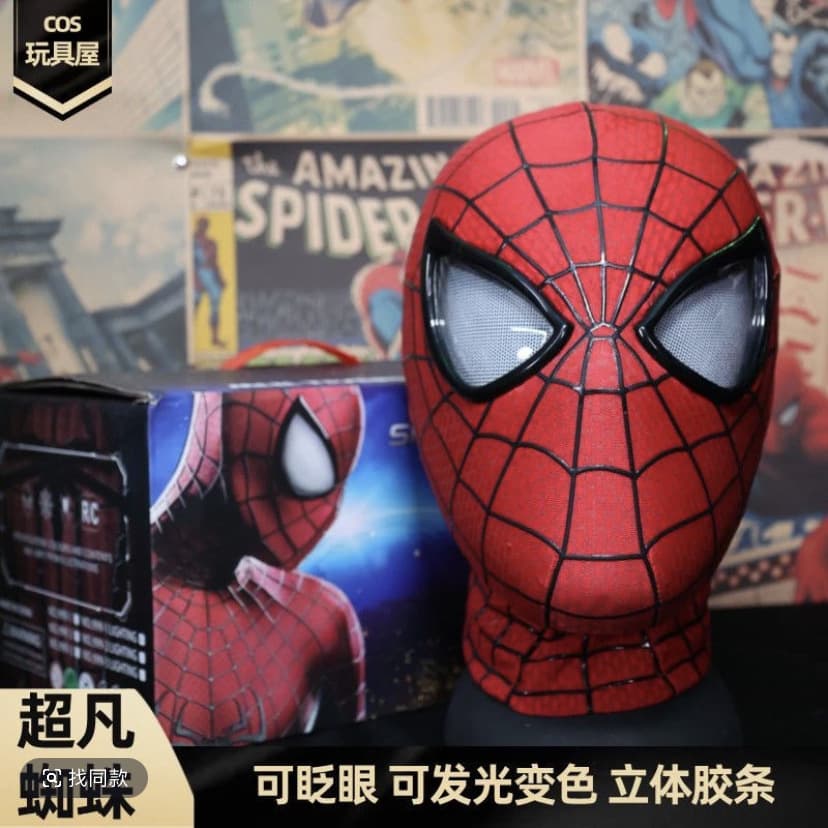Cross-border Amazing Spider-Man Headgear Electric Blinking Ring Remote Control Venom Wearable Cos Luminous Mask