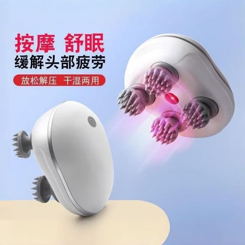 New Smart Head Massager Electric Waterproof Massager Red Light Therapy Kneading Home Relaxation Hair Scalp Care