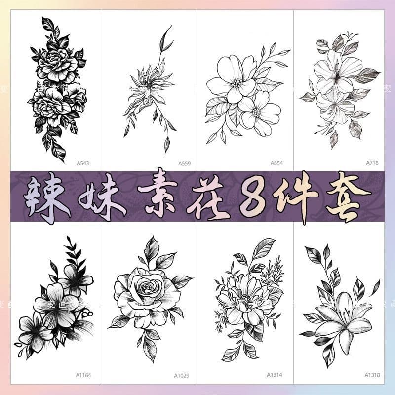 Family Bucket Plain Flower Tattoo Sticker Herbal Juice Semi-Permanent Waterproof Advanced Flower Arm Personalized Arm Tattoo Trendy and Cool