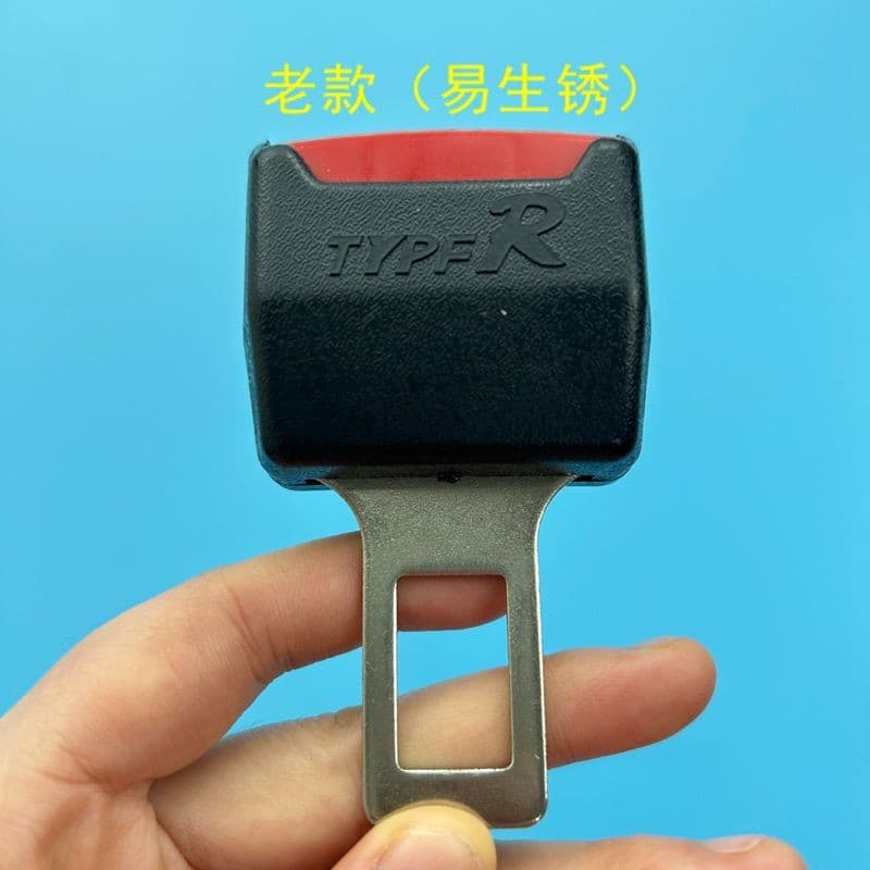 Best-selling Cross-border Locking Car Safety Seat Base Slot Extender, Extension for Larger Users, Bulk Orders Welcome