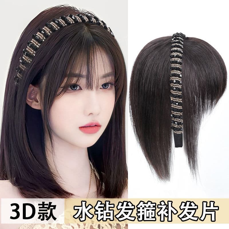 Women's Hairband Bangs Fake Hair One-Piece Simulation Diamond Water Diamond Hairband Curly Hair Piece Cover White Hair Straight
