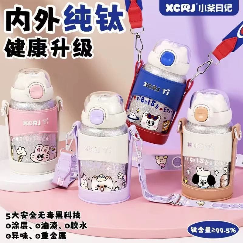 Little Tea Diary Pure Titanium Cup Straw Insulated Water Bottle for Children, High-Value Design, Large Capacity, Cute Student Water Bottle GF