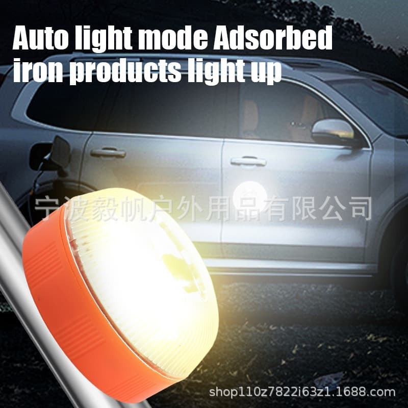 Strong Magnetic Induction Traffic Warning Light, Work Light, Household Car Fault Light, White Emergency Light, Yellow Charging Light