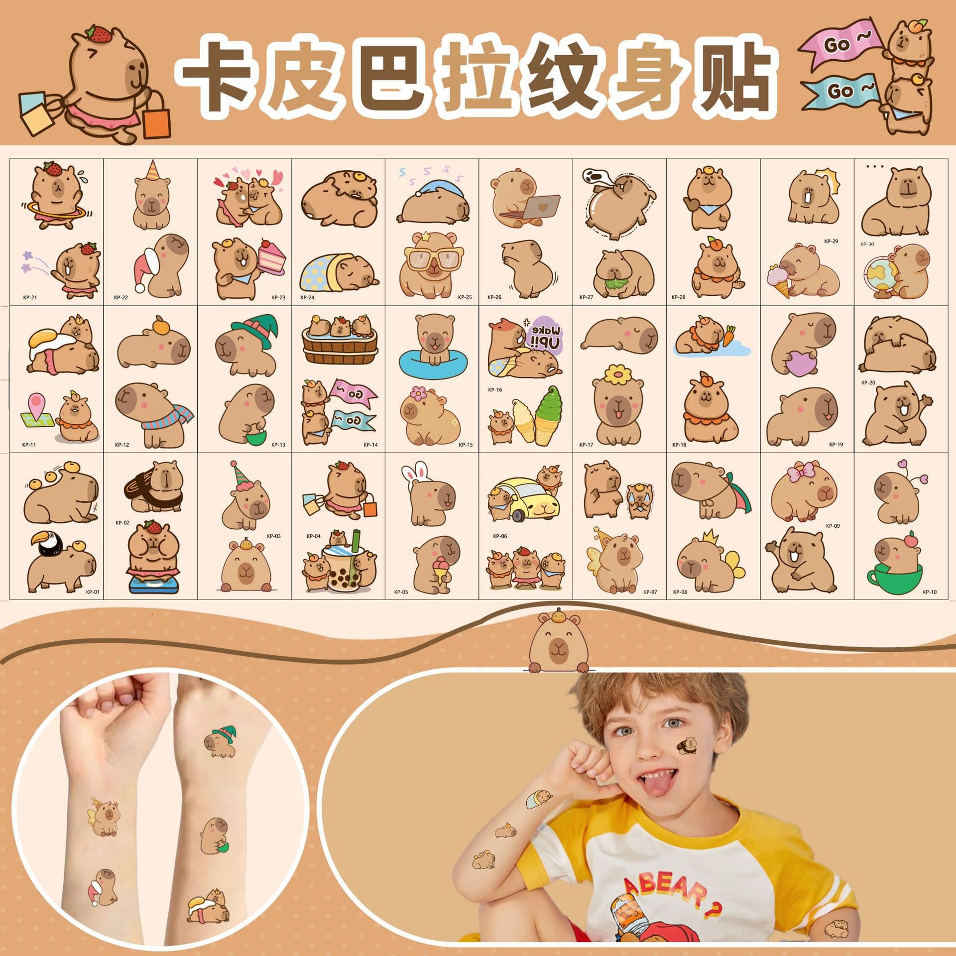 Hot-selling Capybara Tattoo Waterproof Cute Cartoon Party Arm Decoration Temporary Tattoo Sticker