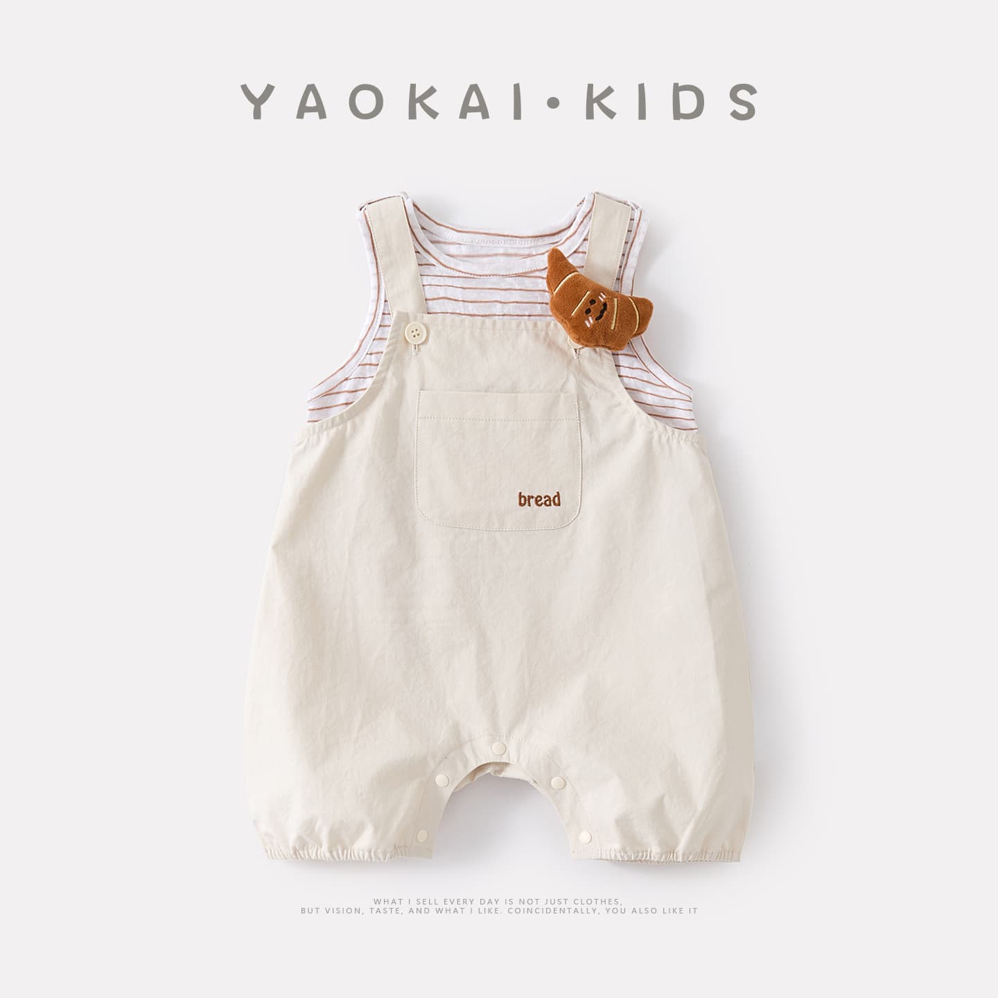 Summer new style infant and toddler Korean croissant slings and baby boy casual versatile striped vest two-piece set