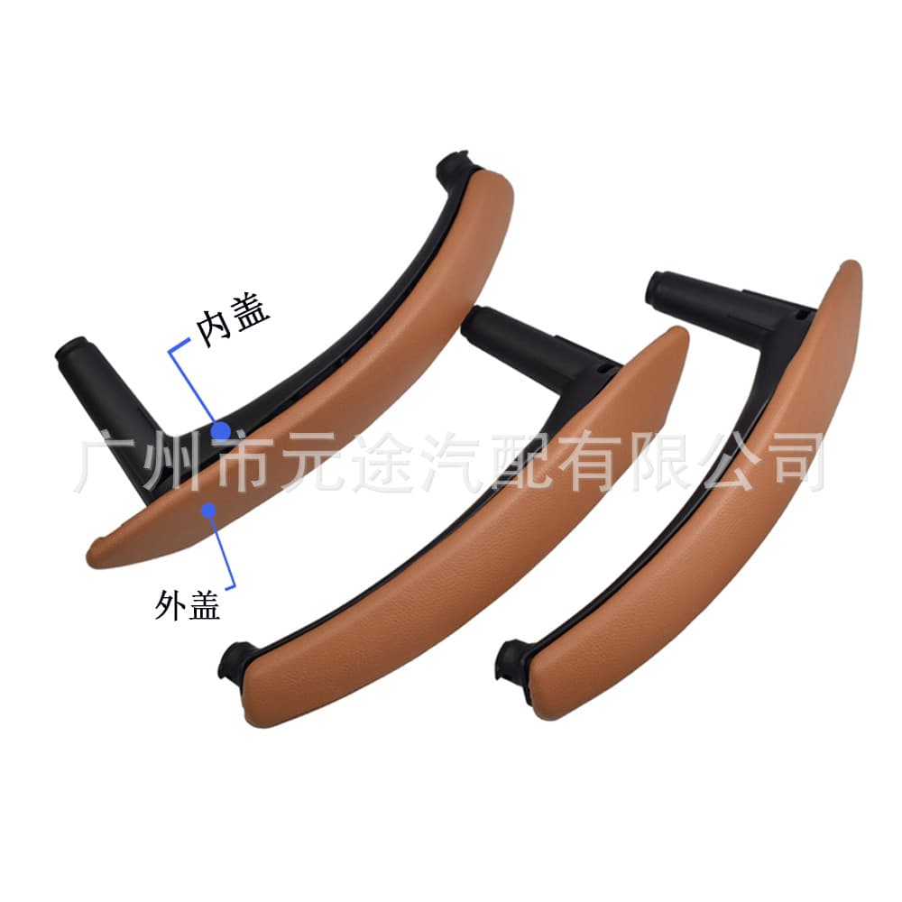 Universal Car Door Inner Handle Cover for BMW X5 X6 E70 E71 Left and Right Drive