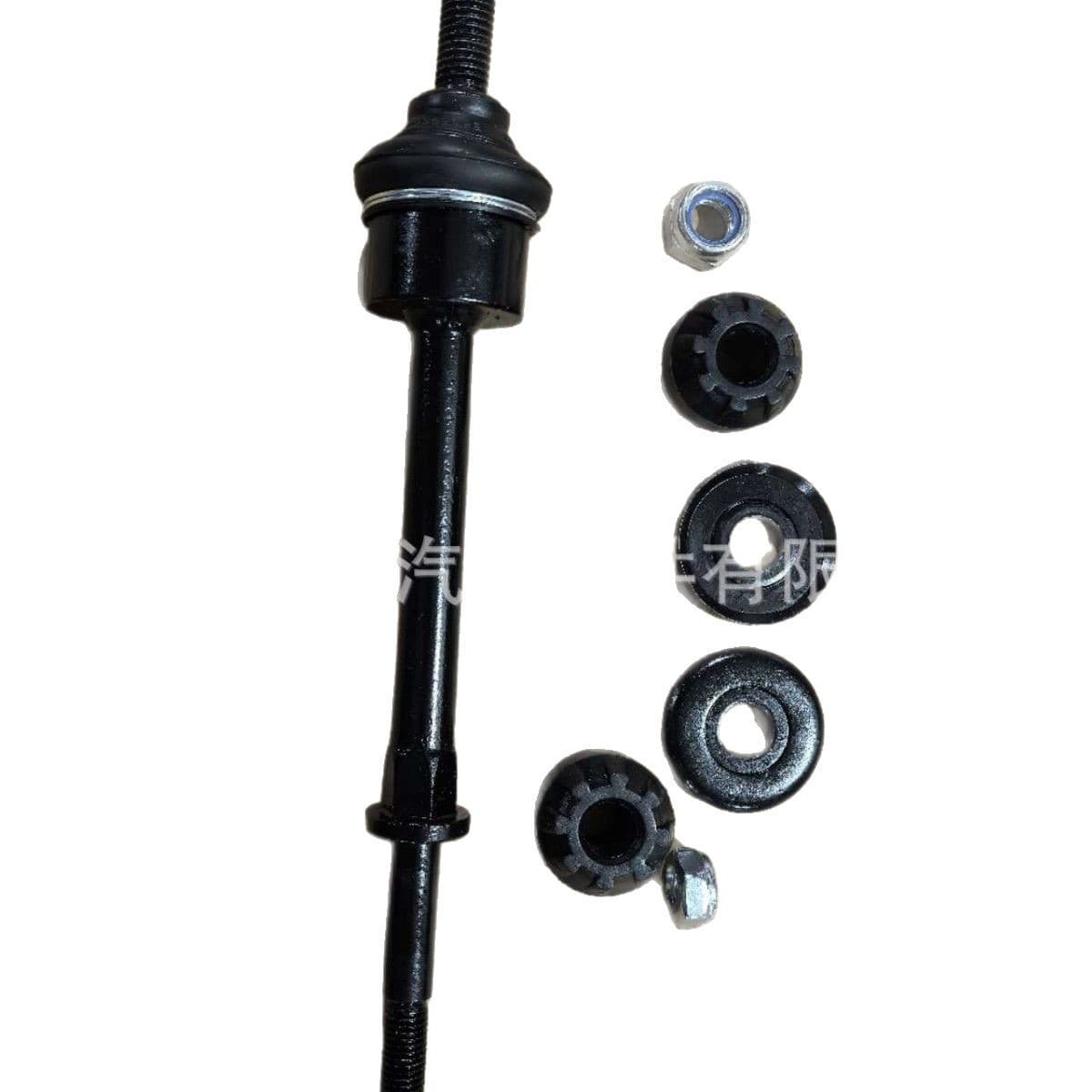 5170290AB Sway Bar Link Ball Joint Compatible with 2006-2018 Dodge RAM 1500 PICKUP Stabilizer Bar