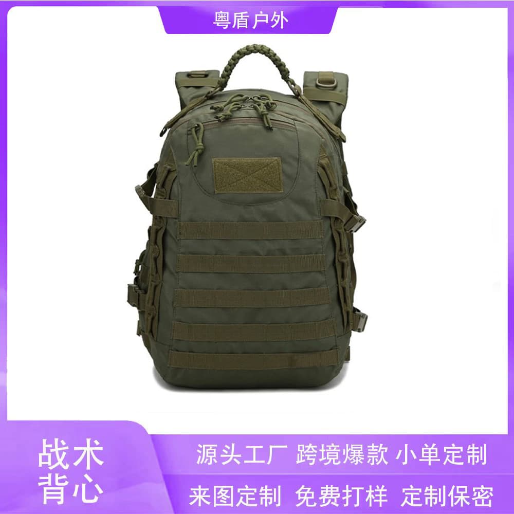 1000D Dragon Egg II Backpack Waterproof Outdoor Tactical Backpack for Military Enthusiasts with MOLLE System