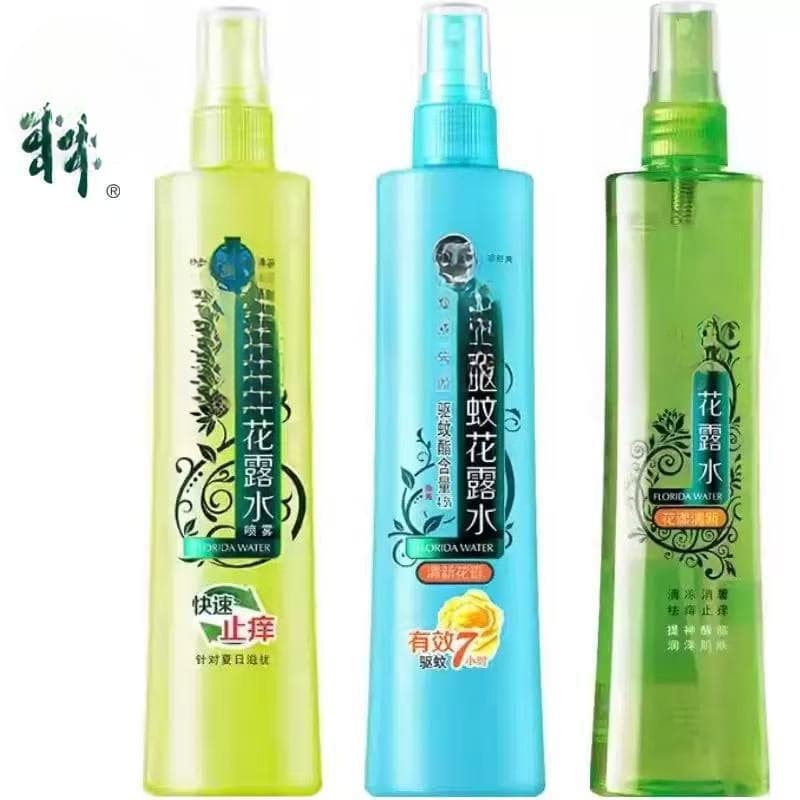 Wholesale Small Bottle Mosquito Repellent Lotion 180ml, Portable Itch Relief, Bulk Purchase Deal