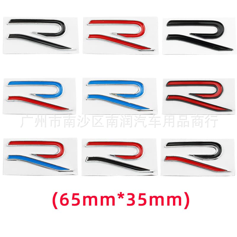 Custom Black Warrior GTI Badge for Golf 8 R Logo Rear Emblem Black Lettering