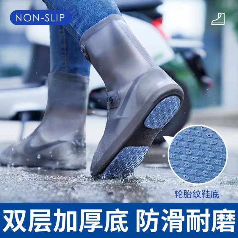 New waterproof rain shoe covers, anti-slip silicone odorless outdoor waterproof shoe covers, easy to wear and remove.