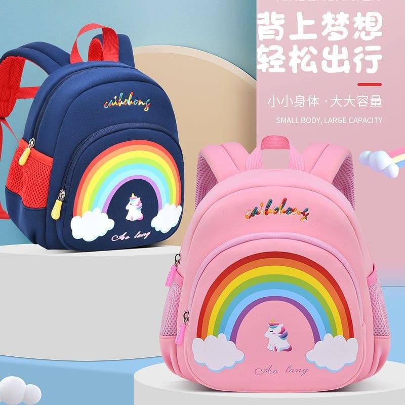 Rainbow Kindergarten Backpack for Girls, Princess Style, Lightweight Anti-Lost Toddler Backpack for Preschool Children