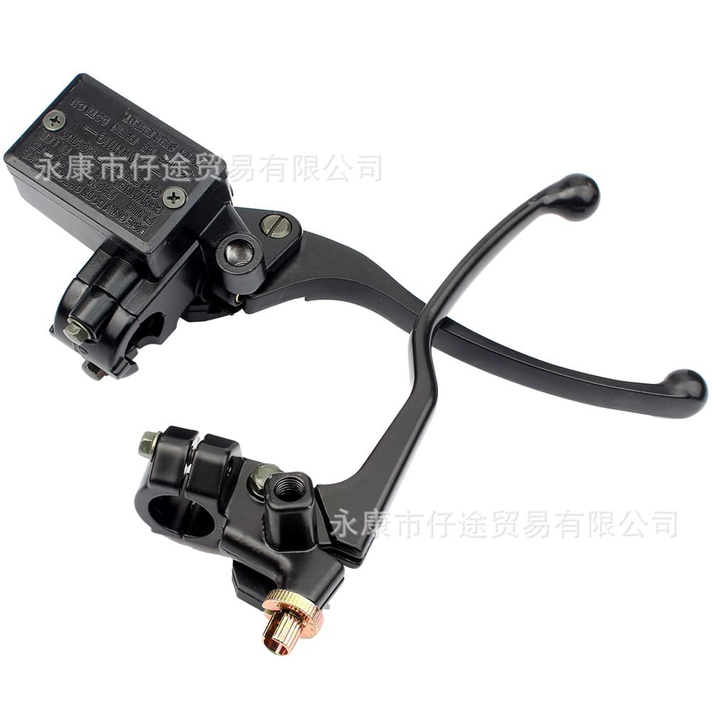 Compatible with CBT HONDA TRX200/250/300/400/450/700 Front Brake Master Cylinder Left Clutch Lever