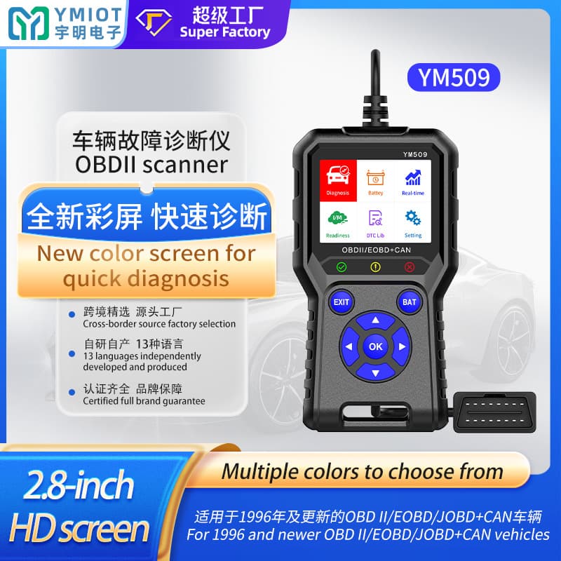 Cross-border OBD Car Diagnostic Tool Car Scanner Vehicle Diagnostic Tester