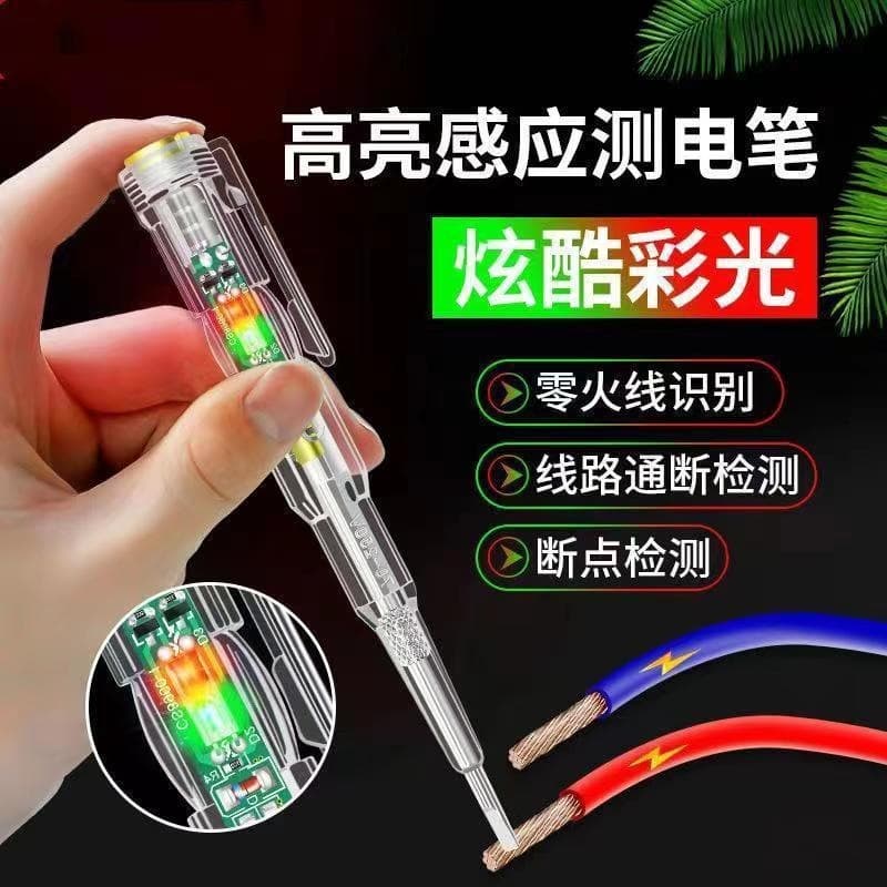 New Model Special-Purpose High-Brightness Colored Light Electric Test Pen for Checking and Testing Electrical Circuits, Smart Inspection Pen for Electricians to Test Continuity and Voltage