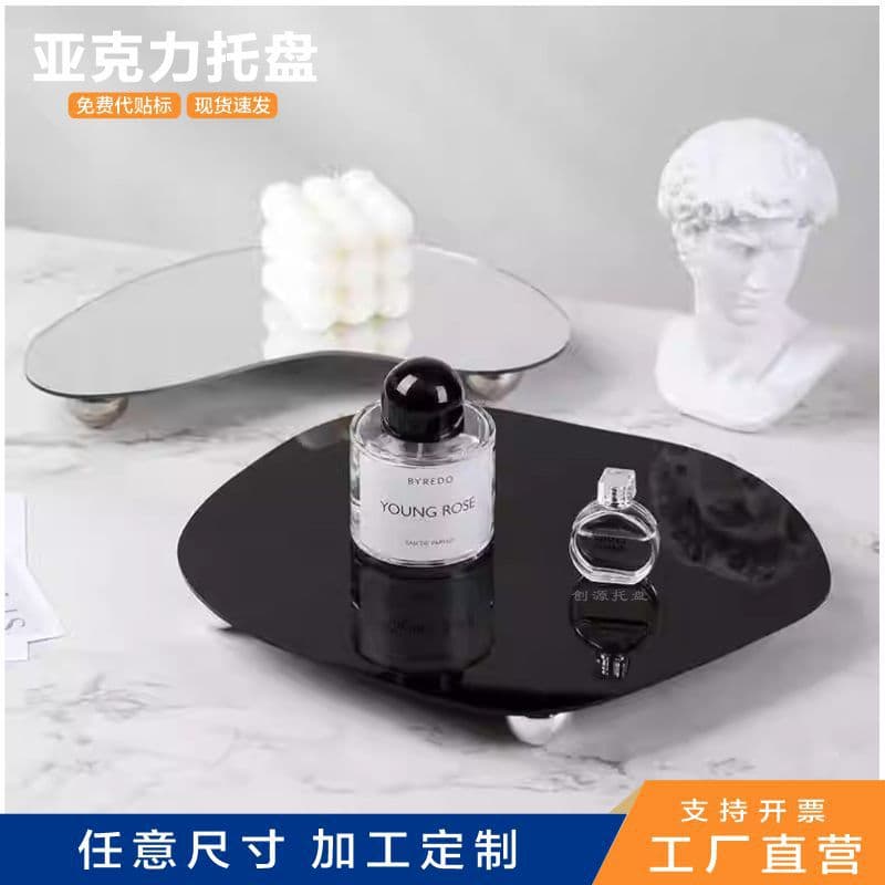 INS Mirror Acrylic Tray Irregular Atmosphere Decoration Aromatherapy Small Ornaments Bottom Support Photography Props