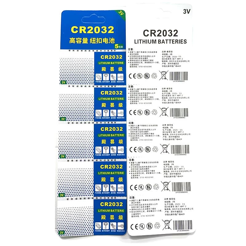 Factory Direct CR2032 Button Cell Battery for Electronic Remote Controls, Candle Lights, Motherboard Batteries, Toys, 3V Lithium Manganese Battery