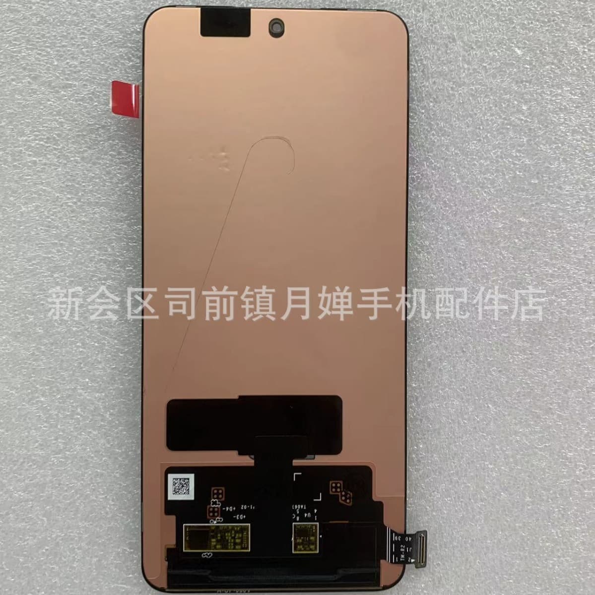 Suitable for Original Realme Gt3 Display 1+Ace2V Realmegt Neo5 Lcd Screen Assembly