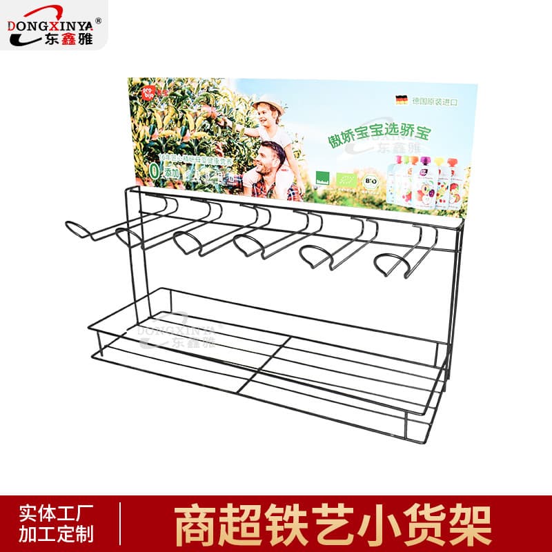 Supermarket Iron Wire Shelves, Metal Iron Wire Display Racks, Puree Beverage Small Hanging Racks, Multi-Row Shelves for Straight Hair