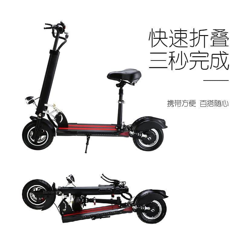 Electric Scooter for Export 10-Inch Foldable Lithium Battery Adult Commuter E-bike Wholesale Portable