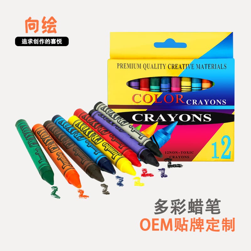 Crayons in 6, 8, 12, 24, or 36 colors, boxed, for graffiti, oil pastels, coloring, painting, and children's art supplies, in bulk.