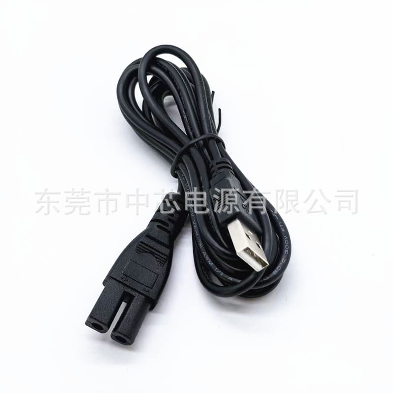 Pool Vacuum USB Charging Cable Compatible with Intex 28620 Pool Cleaning Equipment Power Adapter