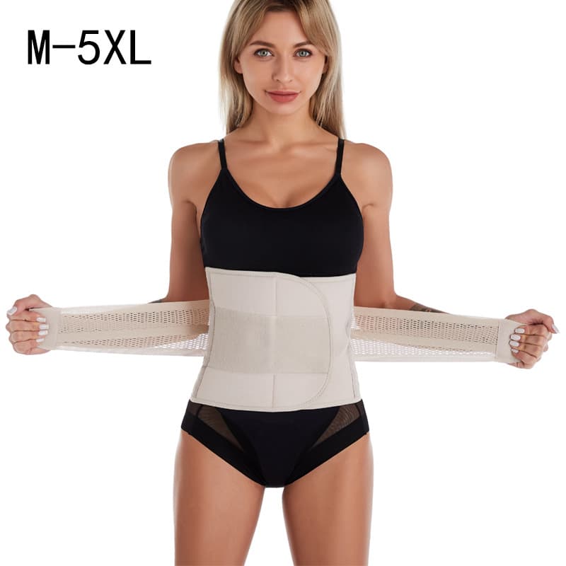 Men's Women's Sports Fitness Waist-fitted Belt For Tummy Reduction Shaping Postpartum Waist-tightening Belt