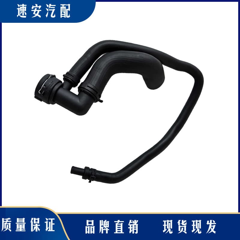 Suitable for older Chevrolet Cruze and Excelle models with radiator drain hose 9048538