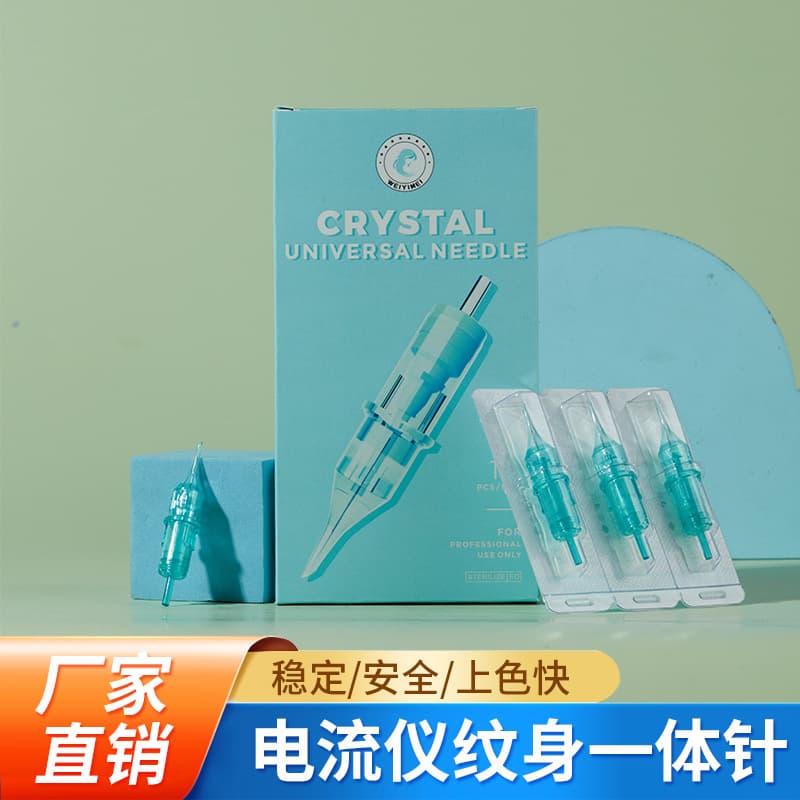 Cross-border supply of disposable tattoo needles for permanent makeup and microblading, compatible with tattoo machines