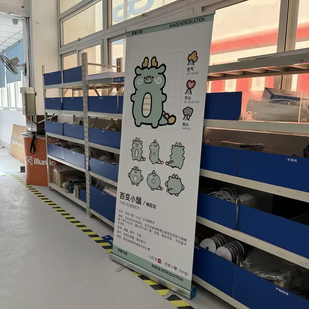 Portable Freestanding Display Stand Retractable Poster Stand Aluminum Alloy Roll-Up Banner Customizable