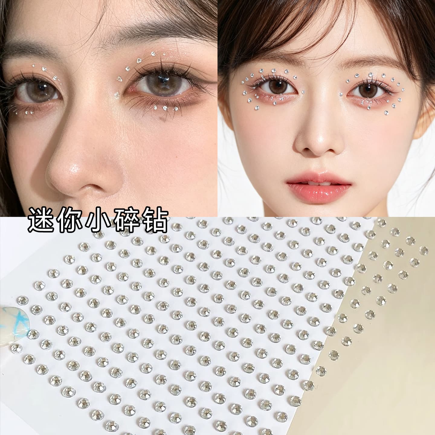 Face Gems for Makeup, Face Jewels, Face Stickers, Rhinestones, Glitter Sequins, Eye Makeup, Tear Gems, Crystal Face Stickers for Concerts